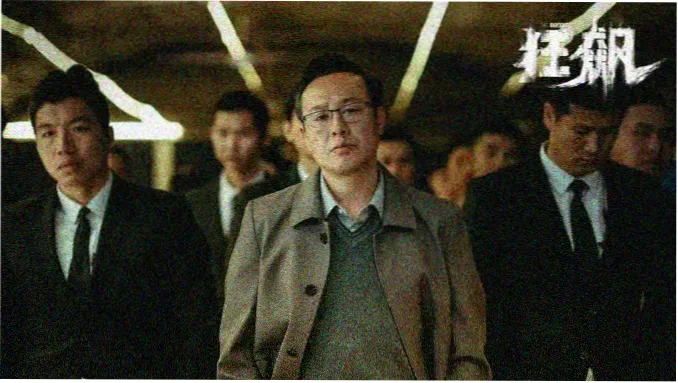 神马福利电影本周主推悬疑片海报